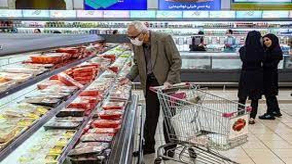 مصائب بازار