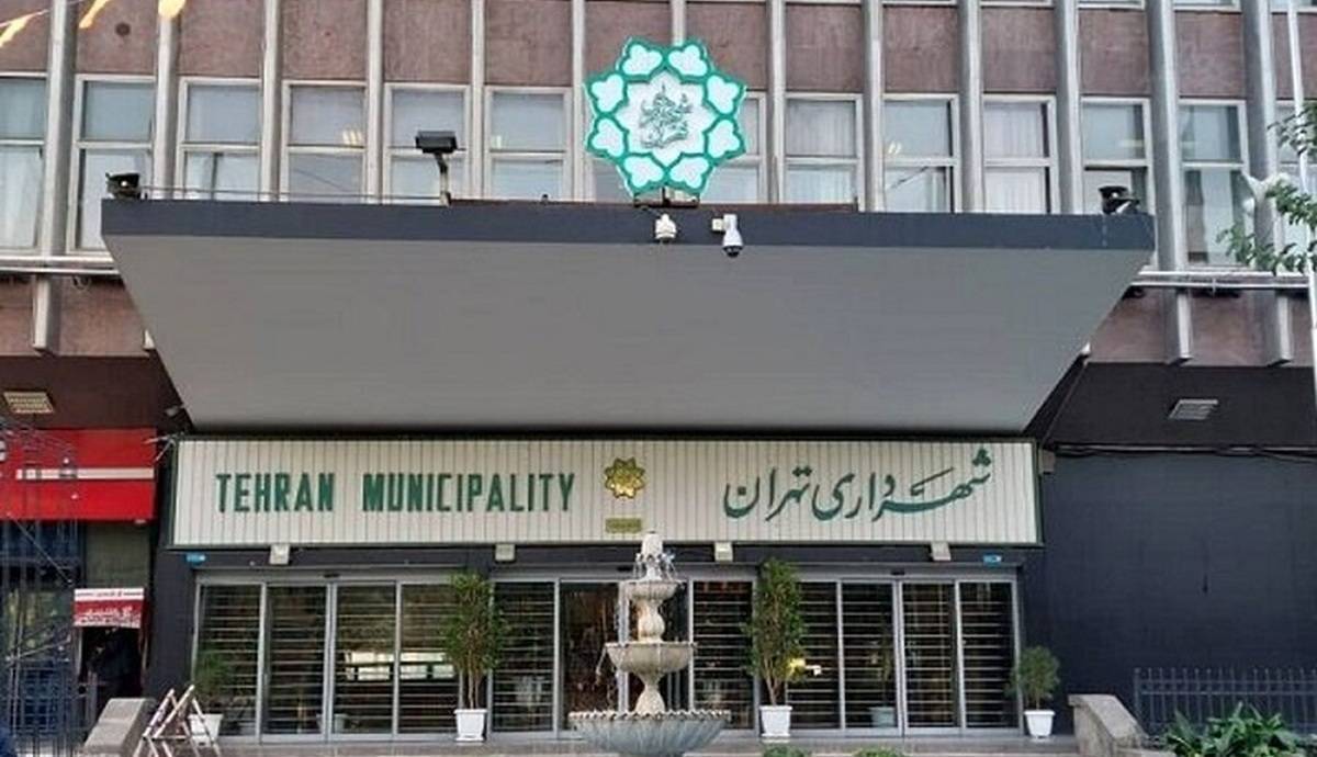 جزئیات فساد در دفتر شهردار جزئیات فساد در دفتر شهردار