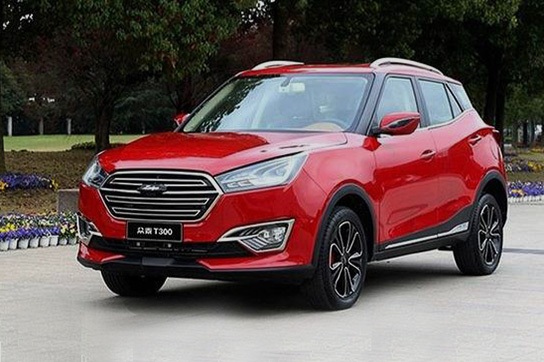 این چینیِ از رده خارج را قرار است به ایرانیها بفروشند این چینیِ از رده خارج را قرار است به ایرانیها بفروشند