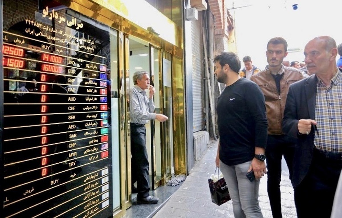 آیا وقت خروج از بازار سکه فرا رسیده؟ آیا وقت خروج از بازار سکه فرا رسیده؟