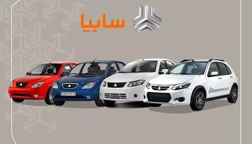 قیمت جدید خودرو درب کارخانه/ خودروسازان بر خلاف مصوبه شورای رقابت عمل کردند؟