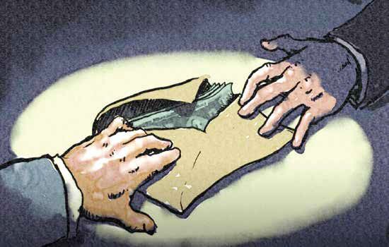 چرا نام پارلمان شهری با فساد گره خورده است؟ چرا نام پارلمان شهری با فساد گره خورده است؟