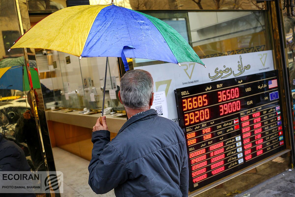 4 پیش بینی مهم از قیمت دلار در روزهای پاییزی / دلار تثبیت شد؟ 4 پیش بینی مهم از قیمت دلار در روزهای پاییزی / دلار تثبیت شد؟