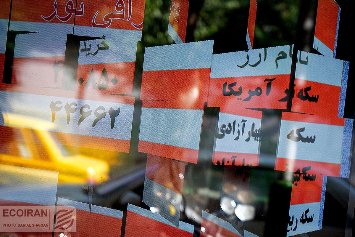 طوفان اخبار جنگی در پشت خط بازار ارز / مقاومت بعدی دلار کجاست؟ طوفان اخبار جنگی در پشت خط بازار ارز / مقاومت بعدی دلار کجاست؟