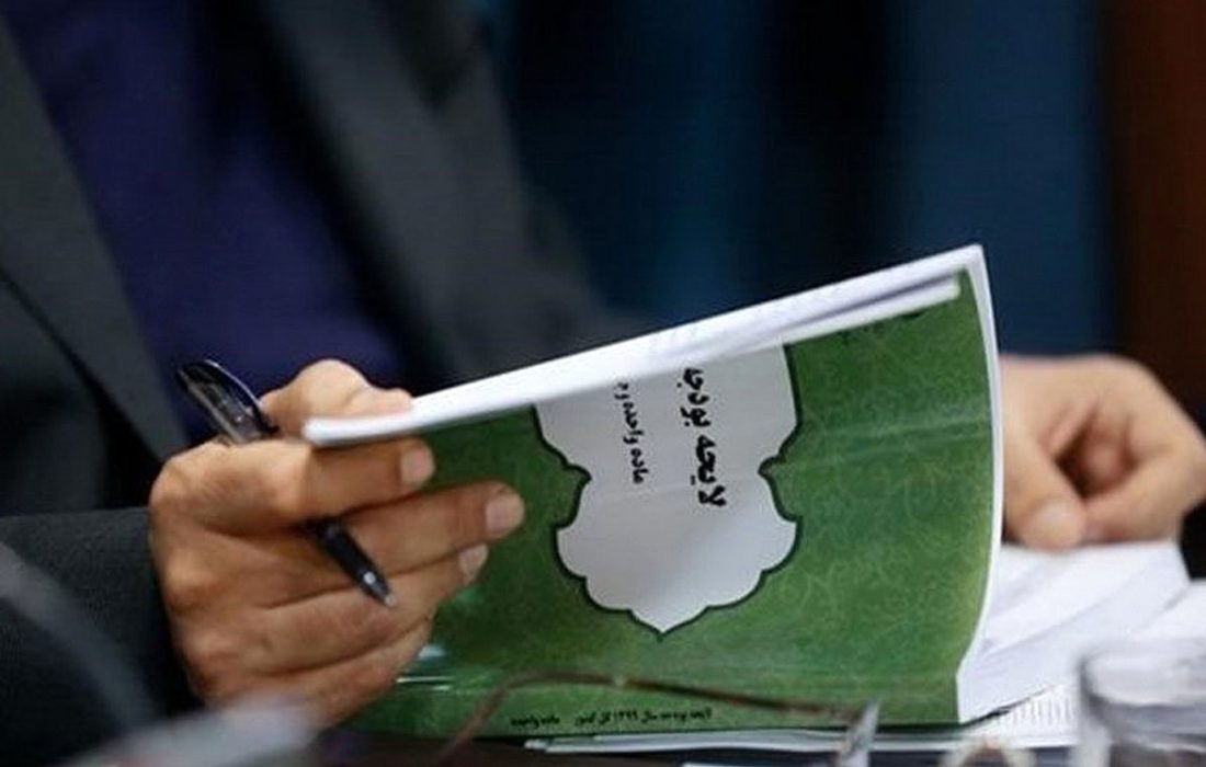 رشد اقتصادی کمتر و نابرابری بیشتر رشد اقتصادی کمتر و نابرابری بیشتر