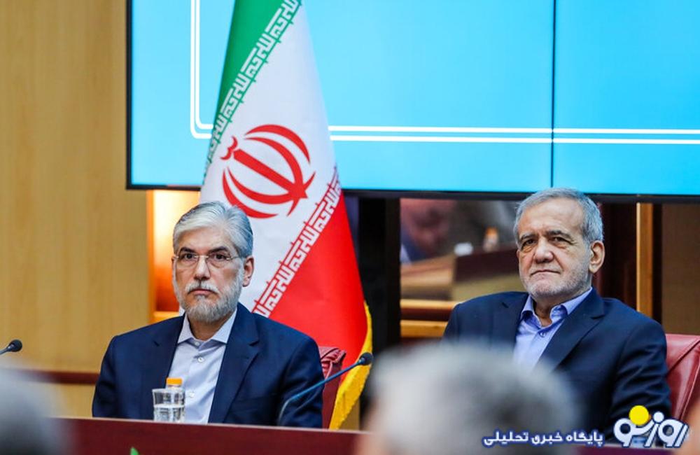 وزیر علوم به حرف پزشکیان گوش میکند؟ وزیر علوم به حرف پزشکیان گوش میکند؟