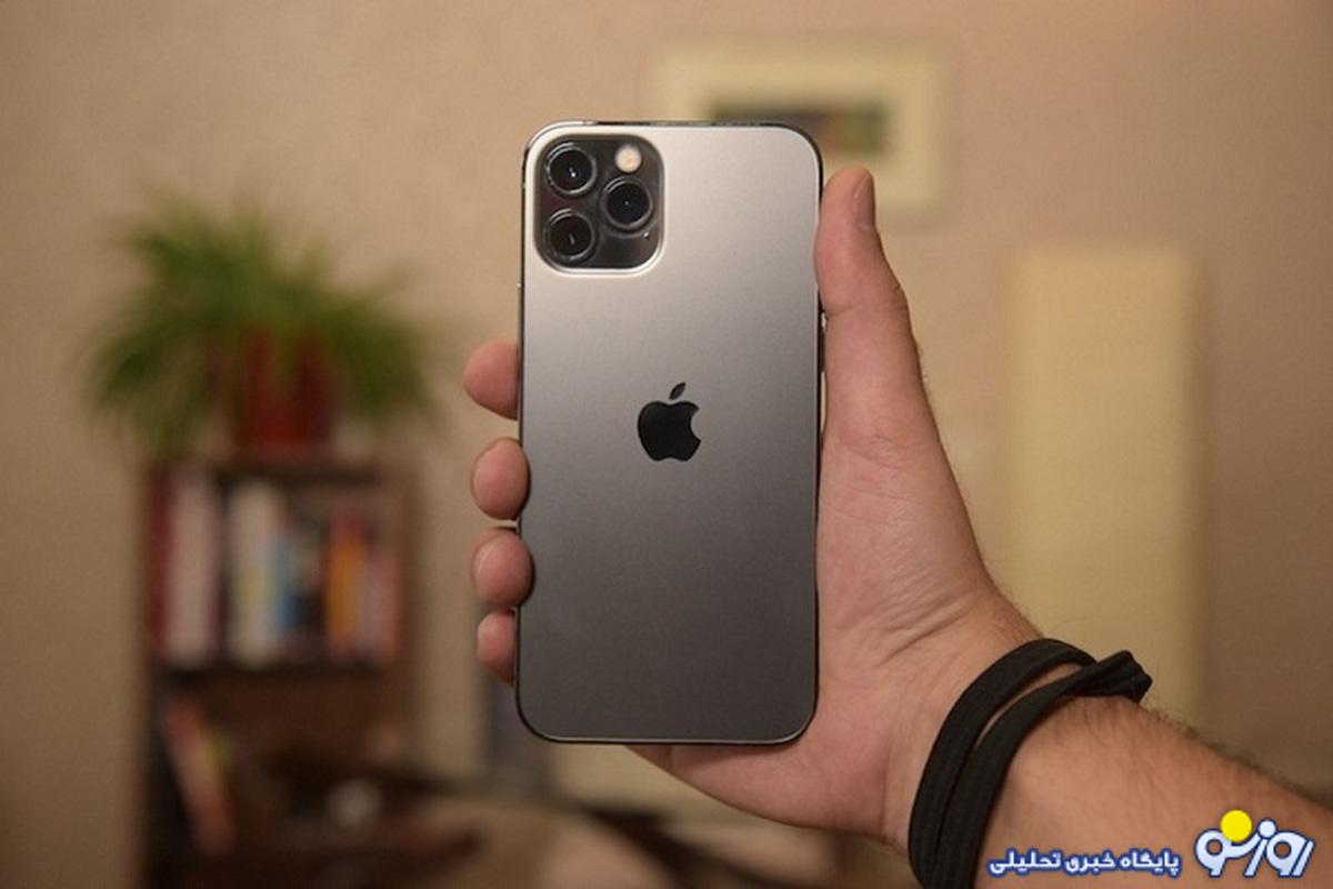 قیمت آیفون امروز دوشنبه ۱۷ دی ۱۴۰۳/ آیفون ۱۳ پرومکس؛ ۱۳۸ میلیون قیمت آیفون امروز دوشنبه ۱۷ دی ۱۴۰۳/ آیفون ۱۳ پرومکس؛ ۱۳۸ میلیون
