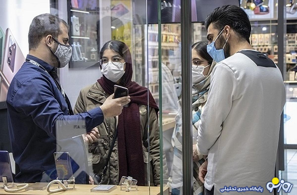 قیمت گوشی شیائومی امروز سهشنبه ۱۸ دی/ رقیب چینی S۲۴ اولترا؛ ۷۵ میلیون! قیمت گوشی شیائومی امروز سهشنبه ۱۸ دی/ رقیب چینی S۲۴ اولترا؛ ۷۵ میلیون!