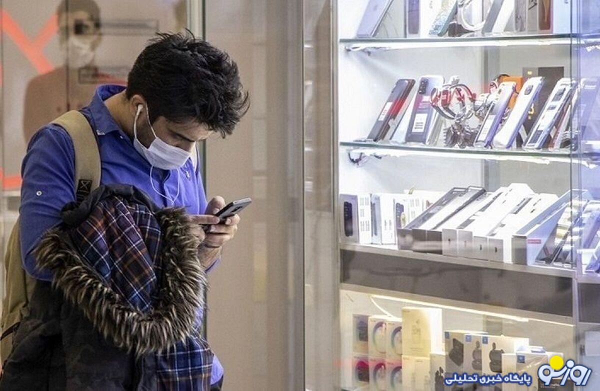 قیمت گوشی سامسونگ امروز سهشنبه ۱۸ دی/ پرچمدار اقتصادی سامسونگ چقدر فروخته میشود؟ قیمت گوشی سامسونگ امروز سهشنبه ۱۸ دی/ پرچمدار اقتصادی سامسونگ چقدر فروخته میشود؟