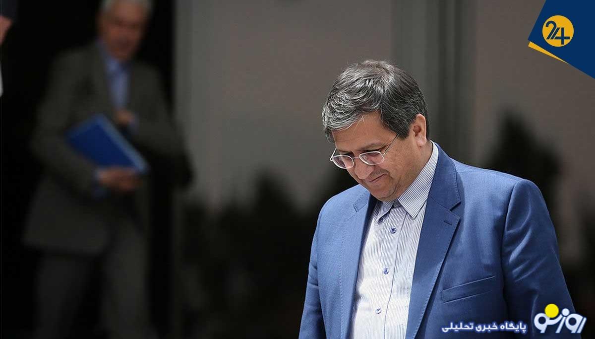 پشت پرده فشار نمایندگان مجلس بر عبدالناصر همتی چیست؟ | استیضاح در میانه بحران پشت پرده فشار نمایندگان مجلس بر عبدالناصر همتی چیست؟ | استیضاح در میانه بحران