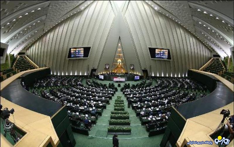 افزایش قیمت ارز همتی و فرزین را به مجلس کشاند افزایش قیمت ارز همتی و فرزین را به مجلس کشاند