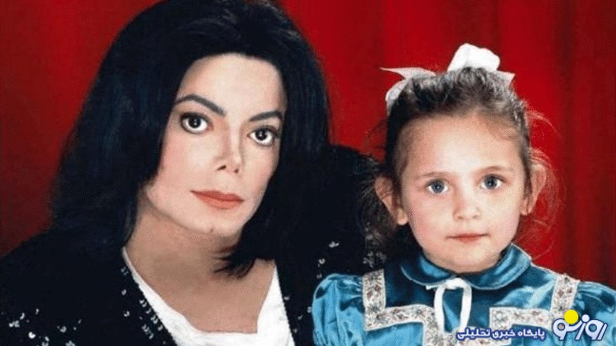 تصویری از دختر مایکل جکسون در ۲۶ سالگی تصویری از دختر مایکل جکسون در ۲۶ سالگی