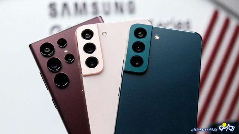 گوشیهای سامسونگ گران شدند + جدول قیمت گوشیهای سامسونگ گران شدند + جدول قیمت