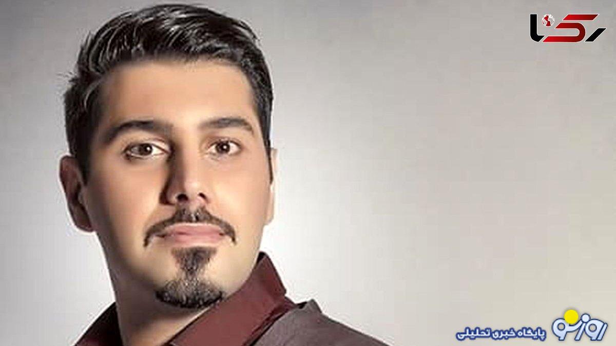 چهره زیبا و اروپایی زن احسان خواجه امیری / هم چشم ها رنگی هم موها بلوند ! چهره زیبا و اروپایی زن احسان خواجه امیری / هم چشم ها رنگی هم موها بلوند !