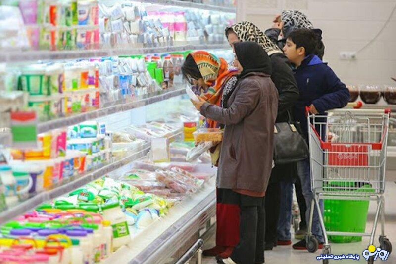 آیا چرخه گرانی درراه است؟ آیا چرخه گرانی درراه است؟