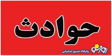 قتل هولناک خاله و شوهر خاله با تبر/ پیامک بانک به دختر مقتول رسید قتل هولناک خاله و شوهر خاله با تبر/ پیامک بانک به دختر مقتول رسید