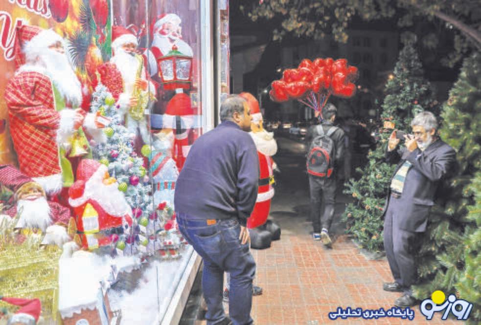 شادی کریسمس در خیابان میرزای شیرازی شادی کریسمس در خیابان میرزای شیرازی