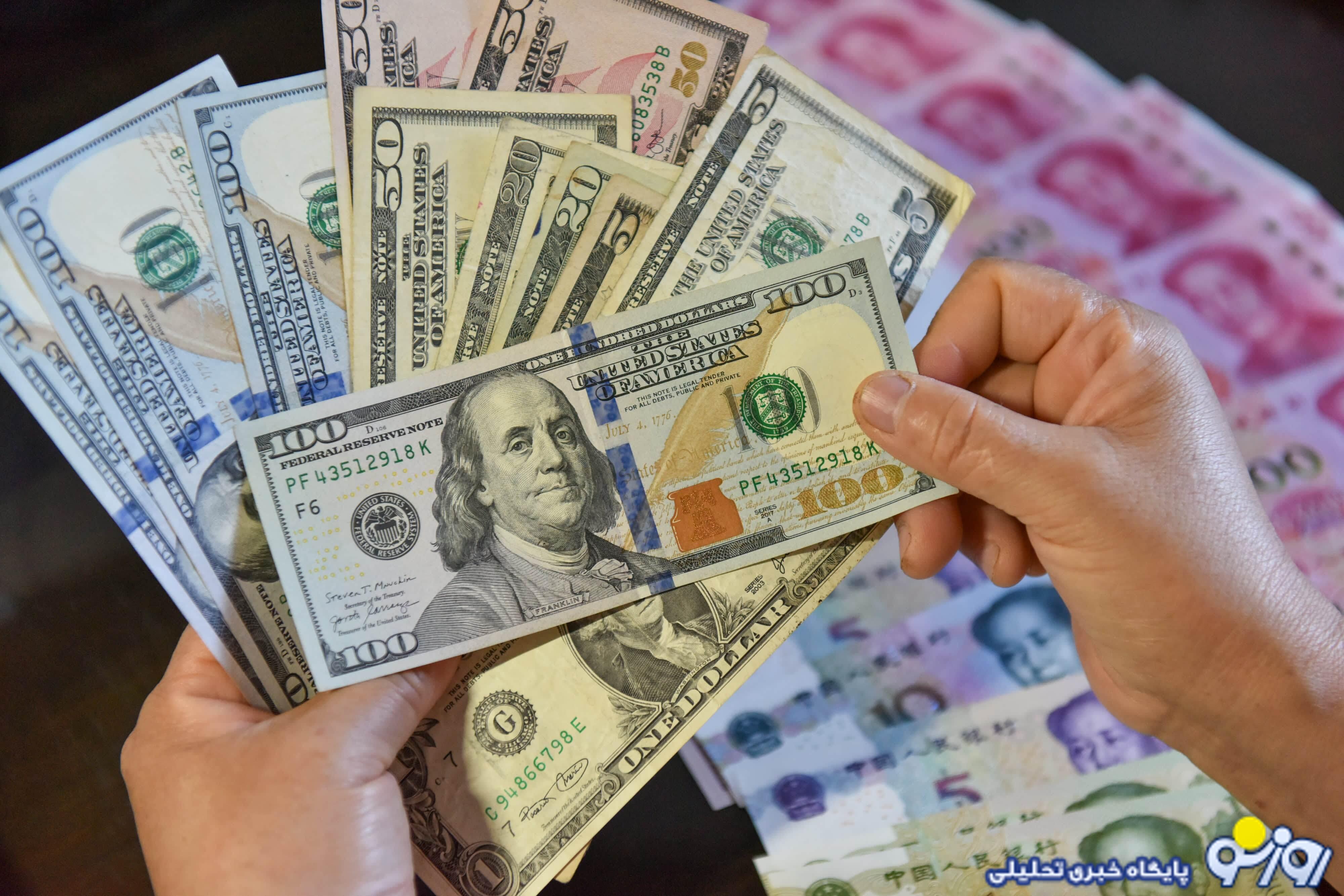 نیمای بانک مرکزی به تاریخ پیوست/ بازار ارزی جدید آغاز به کار کرد نیمای بانک مرکزی به تاریخ پیوست/ بازار ارزی جدید آغاز به کار کرد