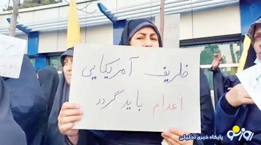 ظریف؛ بهانهای برای تخریب سه قوه؟ ظریف؛ بهانهای برای تخریب سه قوه؟