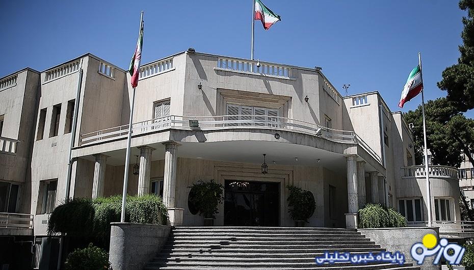 پازل تندروها برای محاصره پاستور