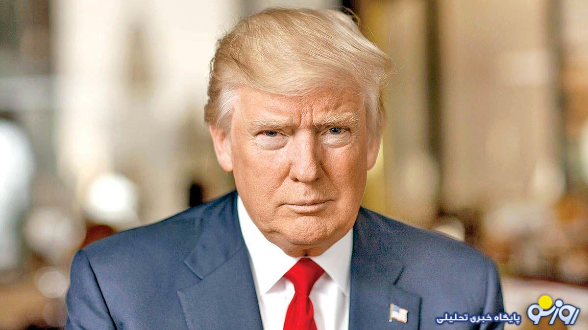 پوست خربزه زیر پای ترامپ پوست خربزه زیر پای ترامپ