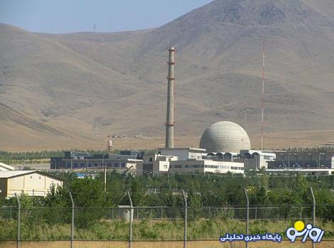 ادعای نیویورک تایمز : ایران به دنبال راه میانبر و سریع تر برای تولید سلاح هسته ای است ادعای نیویورک تایمز : ایران به دنبال راه میانبر و سریع تر برای تولید سلاح هسته ای است