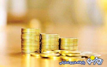 قیمت سکه، نیمسکه، ربعسکه امروز ۱۷ بهمنماه ۱۴۰۳/ سکه ۲ میلیون تومان دیگر گران شد قیمت سکه، نیمسکه، ربعسکه امروز ۱۷ بهمنماه ۱۴۰۳/ سکه ۲ میلیون تومان دیگر گران شد
