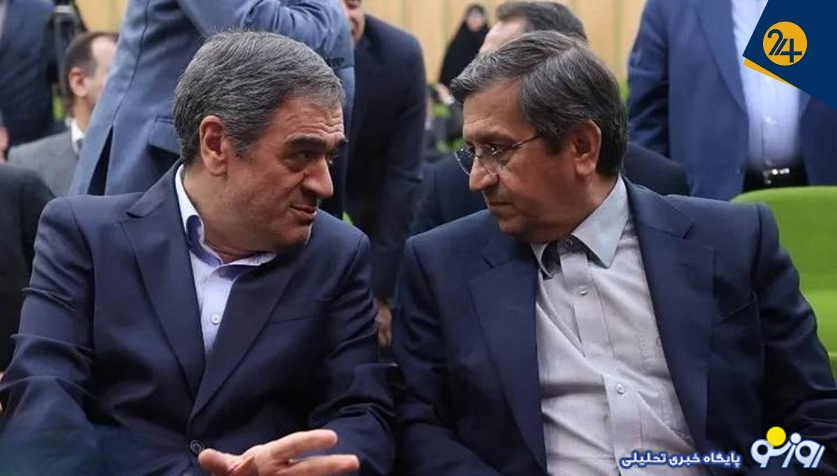 آیا همتی، وزیر اقتصاد به رئیس کل بیمه مرکزی تذکر میدهد؟ آیا همتی، وزیر اقتصاد به رئیس کل بیمه مرکزی تذکر میدهد؟