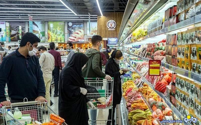 صعود تورم مواد غذایی در ایران و اقتصاد ایستاده بر لبه پرتگاه گرسنگی صعود تورم مواد غذایی در ایران و اقتصاد ایستاده بر لبه پرتگاه گرسنگی