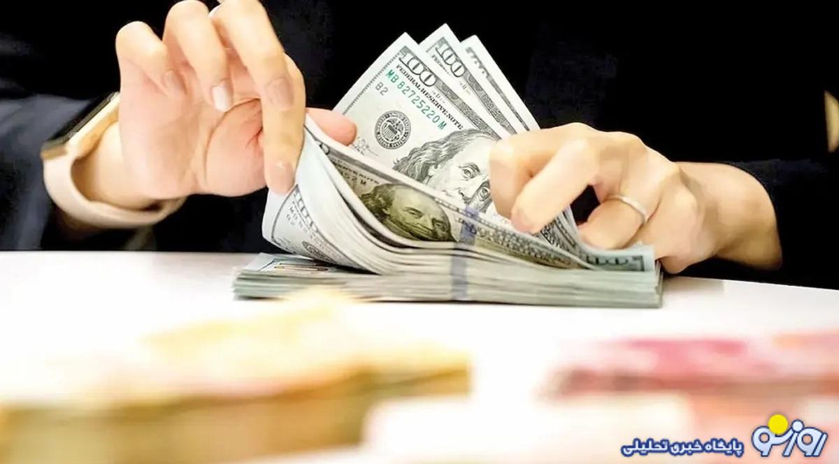 قیمت دلار امروز سهشنبه ۲۳ بهمن ۱۴۰۳ / اسکناس آمریکایی بالاخره تسلیم شد قیمت دلار امروز سهشنبه ۲۳ بهمن ۱۴۰۳ / اسکناس آمریکایی بالاخره تسلیم شد