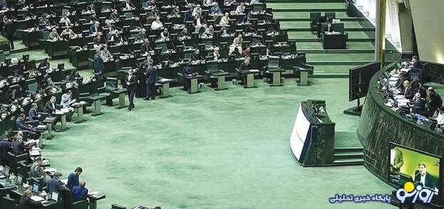 دوگانه استیضاح و مصلحت دوگانه استیضاح و مصلحت