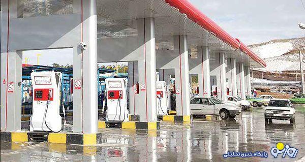 گرانی بنزین تبعات اجتماعی دارد و تولید داخل نیاز به سرمایهگذاری گرانی بنزین تبعات اجتماعی دارد و تولید داخل نیاز به سرمایهگذاری