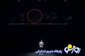 سامسونگ غیرمستقیم تأیید کرد که گوشی تاشو سهتکه میسازد سامسونگ غیرمستقیم تأیید کرد که گوشی تاشو سهتکه میسازد