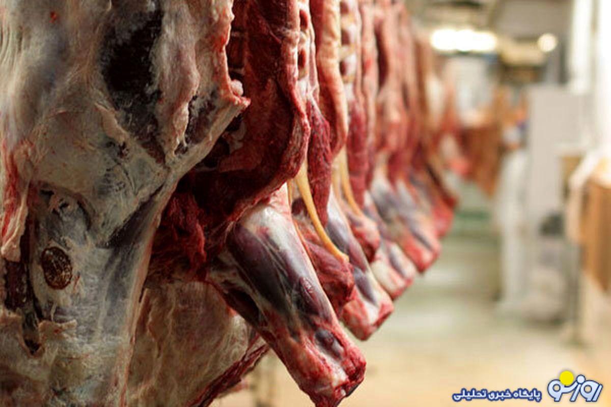 قیمت گوشت قرمز امروز ۸ بهمن ۱۴۰۳؛ ماهیچه گوسفندی چند؟ قیمت گوشت قرمز امروز ۸ بهمن ۱۴۰۳؛ ماهیچه گوسفندی چند؟