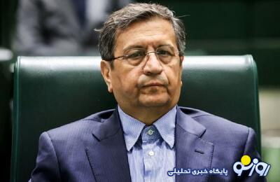 کالبد شکافی یک استیضاح کالبد شکافی یک استیضاح