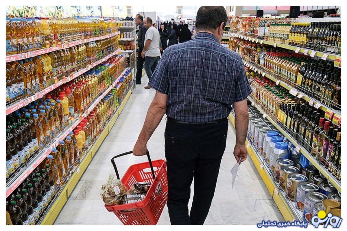 سایه گرانی بر سفرها سایه گرانی بر سفرها