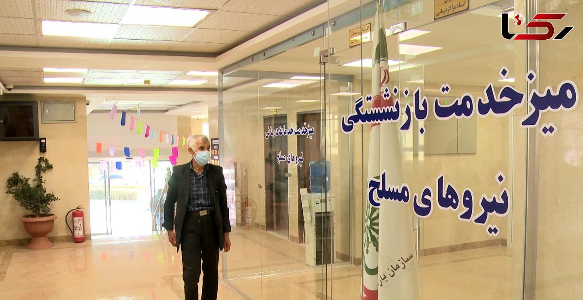 افزایش یک رتبه حقوقی به بازنشستگان نیروهای مسلح افزایش یک رتبه حقوقی به بازنشستگان نیروهای مسلح