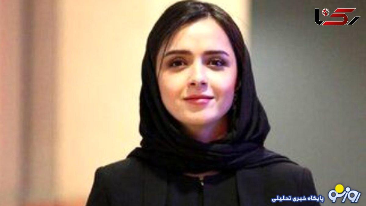 (عکس) سفر در زمان؛ چهرۀ «ترانه علیدوستی» در اولین فیلم سینماییاش در 18 سالگی (عکس) سفر در زمان؛ چهرۀ «ترانه علیدوستی» در اولین فیلم سینماییاش در 18 سالگی