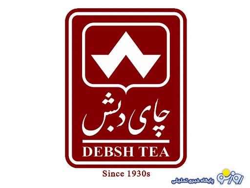 ناصر رستمی پرونده چای دبش کیست؟ ناصر رستمی پرونده چای دبش کیست؟