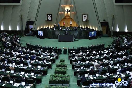 یورش به یک تذکر یورش به یک تذکر