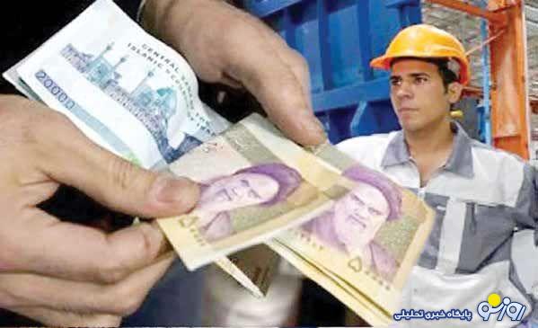 کارگران چشمانتظار روزنههای امید کارگران چشمانتظار روزنههای امید