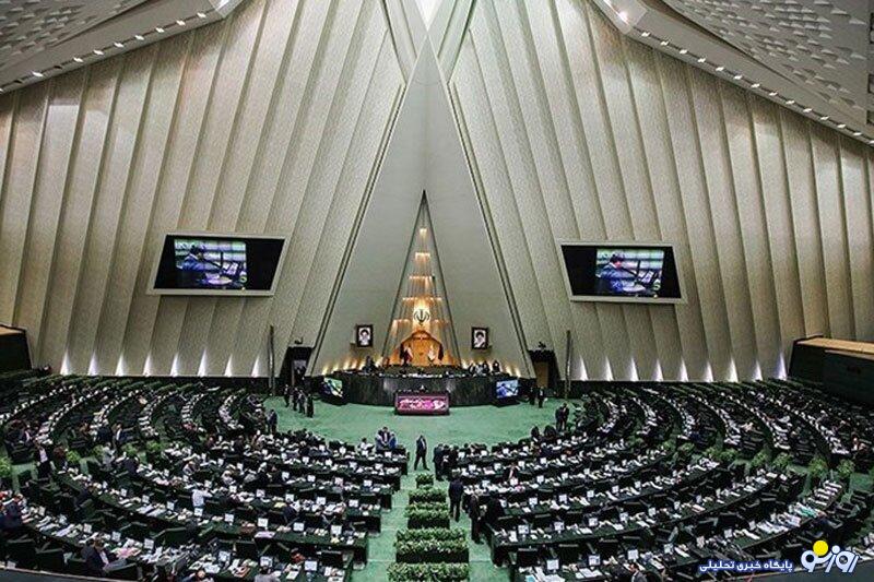 استیضاح، تاکتیک پایداری برای پاستور استیضاح، تاکتیک پایداری برای پاستور