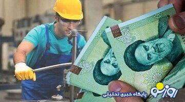 سهم دستمزد کارگران در قیمت کالاها مشخص شد/ افزایش حقوق کارگران، تورم را بالا میبرد؟ سهم دستمزد کارگران در قیمت کالاها مشخص شد/ افزایش حقوق کارگران، تورم را بالا میبرد؟