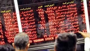 فرار سهامداران ریز و درشت از بورس فرار سهامداران ریز و درشت از بورس