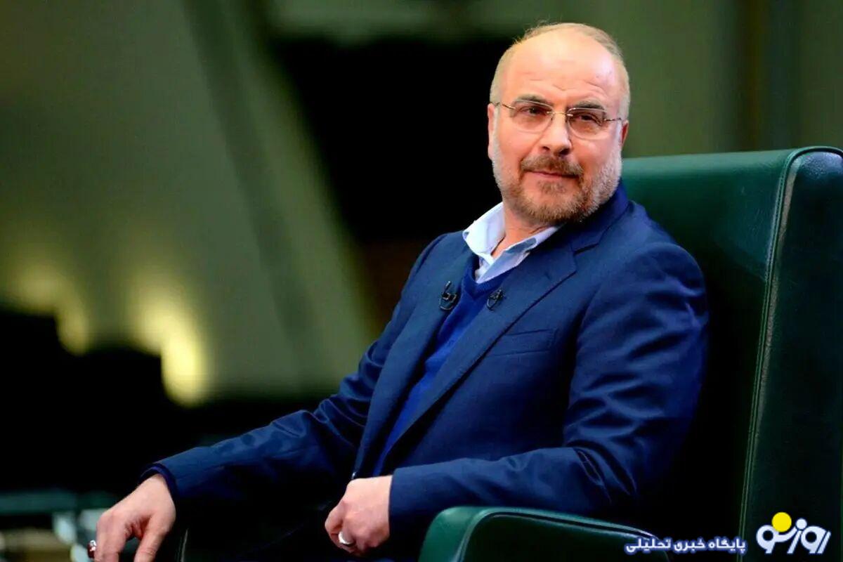 آشنایی با سوابق و حواشی محمدباقر قالیباف آشنایی با سوابق و حواشی محمدباقر قالیباف