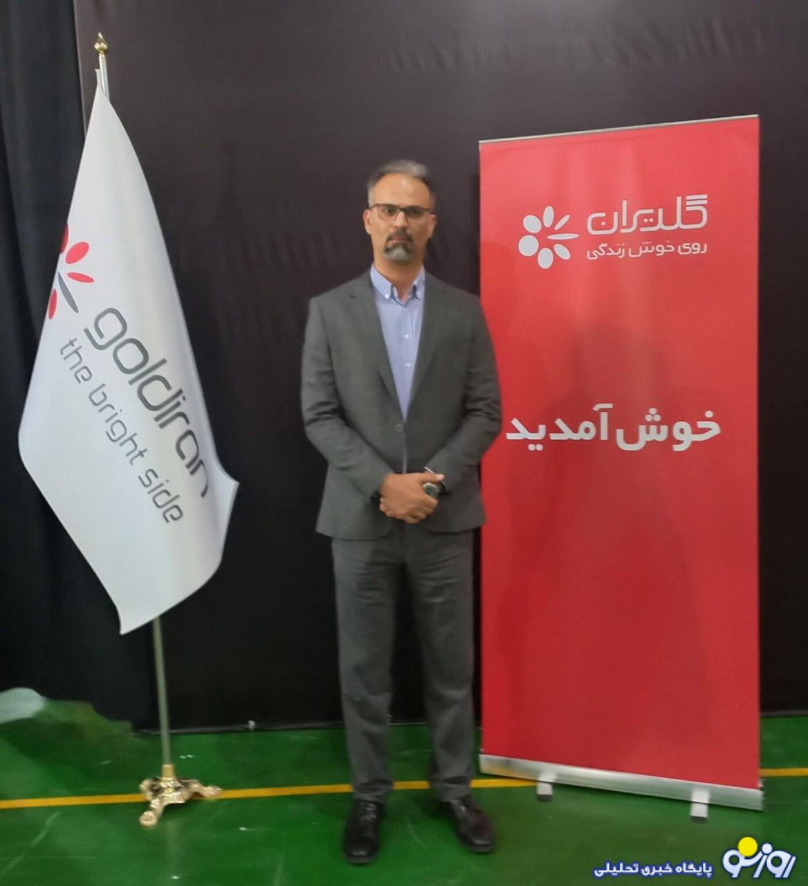 تلاش برای بومی سازی تولید لوازم خانگی تلاش برای بومی سازی تولید لوازم خانگی