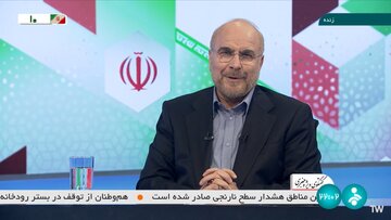 فرزندان قالیباف کجا زندگی می کنند؟ /یک دختر و دو پسر و چهار نوه دارم فرزندان قالیباف کجا زندگی می کنند؟ /یک دختر و دو پسر و چهار نوه دارم