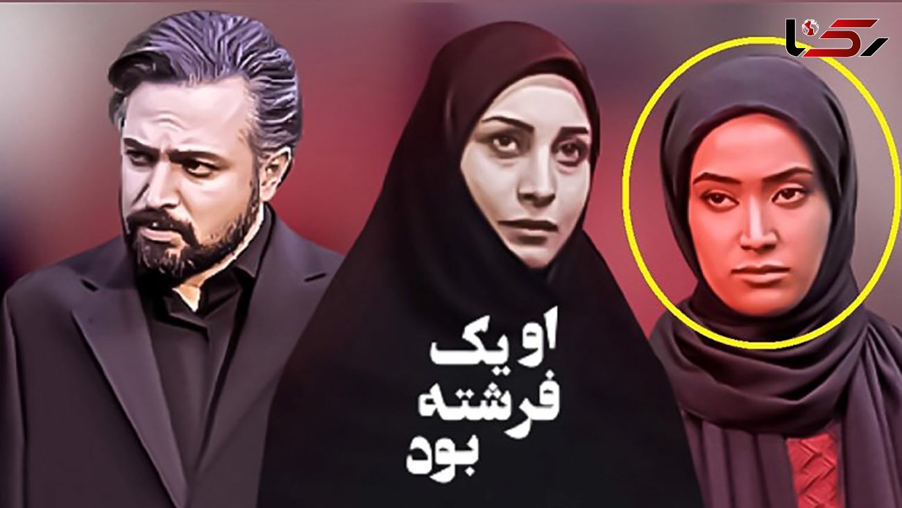 تغییرات بهاره افشاری بازیگر سریال او یک فرشته بود که باورت نمیشه + عکس تغییرات بهاره افشاری بازیگر سریال او یک فرشته بود که باورت نمیشه + عکس