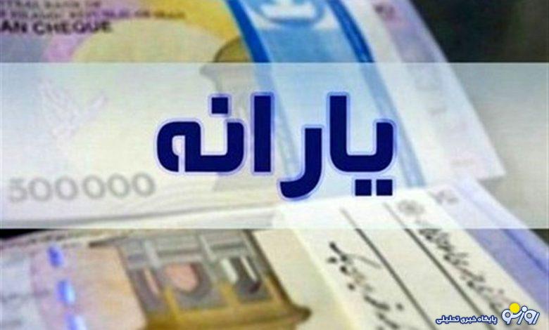 منتظر تغییرات جدی در دهک بندی یارانه ای باشید منتظر تغییرات جدی در دهک بندی یارانه ای باشید