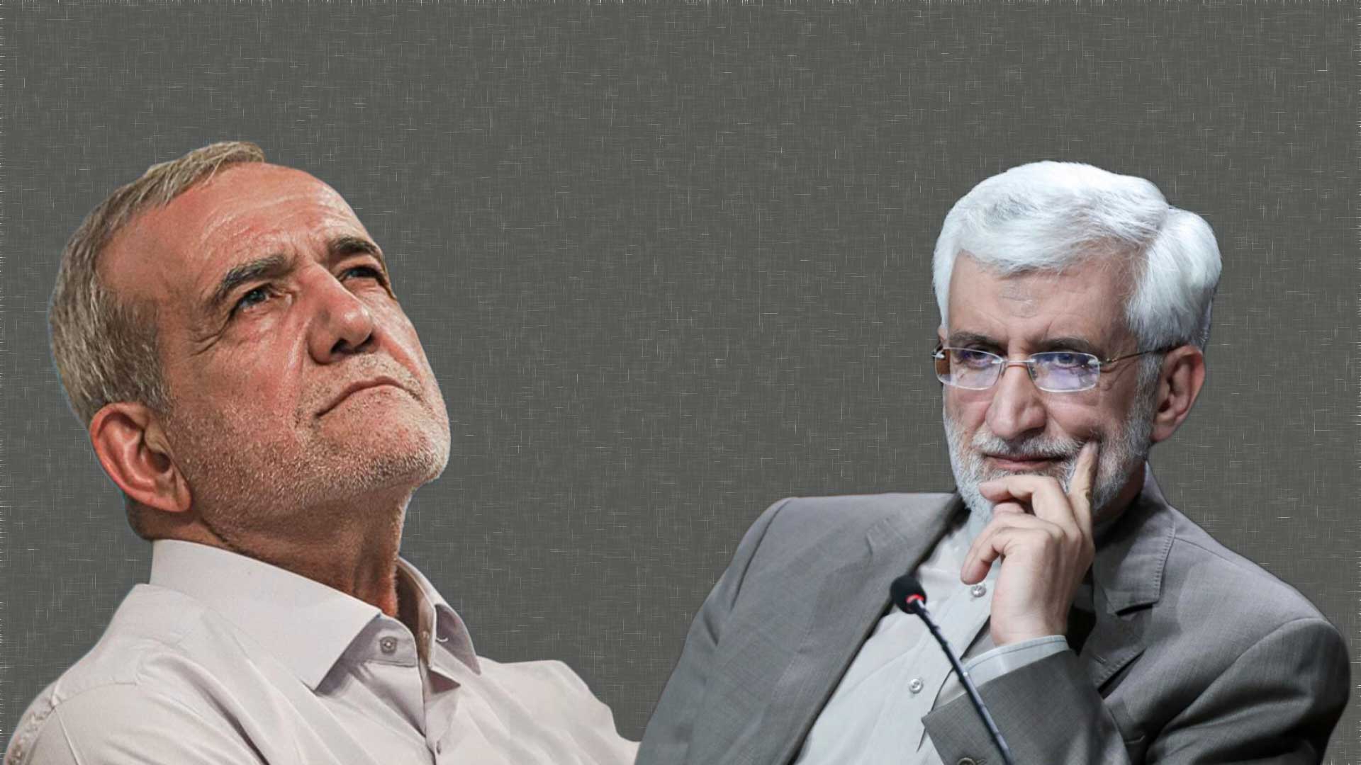 چند نکته که در مناظره جلیلی و پزشکیان جلبتوجه کرد